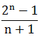 Maths-Binomial Theorem and Mathematical lnduction-12079.png